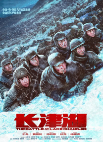 久久综合一区